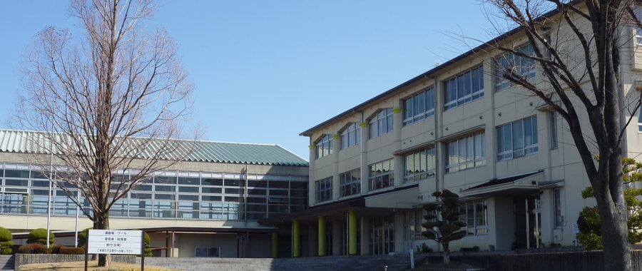 愛知県立豊田高等特別支援学校 of 愛知県立豊田高等特別支援学校